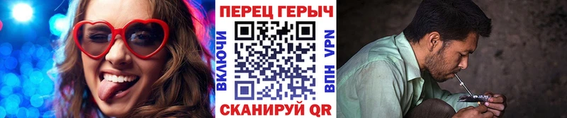хочу   Темников  Героин VHQ 