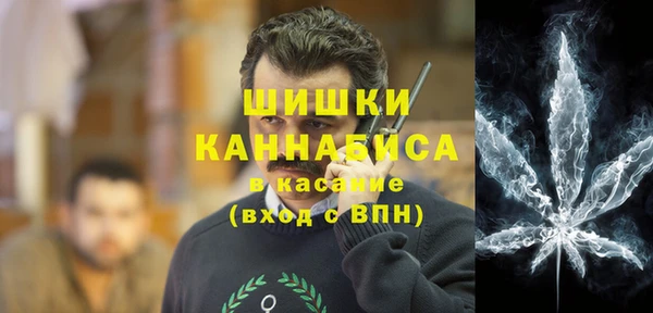 наркотики Алексин