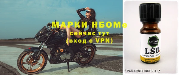 твердый Абдулино
