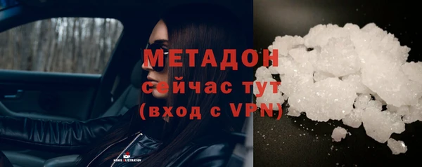 наркотики Алексин