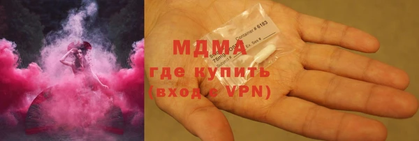 дистиллят марихуана Алзамай