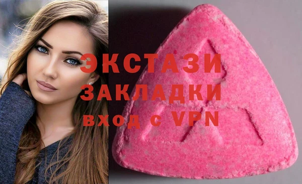 дистиллят марихуана Алзамай