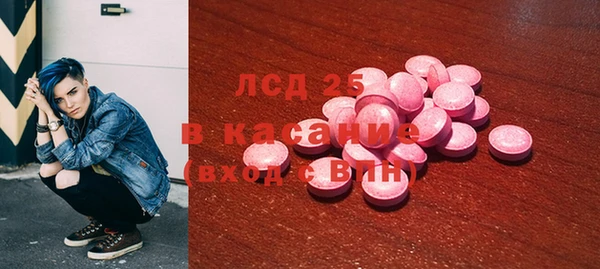 дистиллят марихуана Алзамай