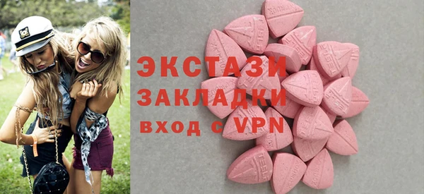 таблы Абинск