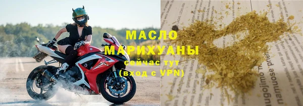 твердый Абдулино