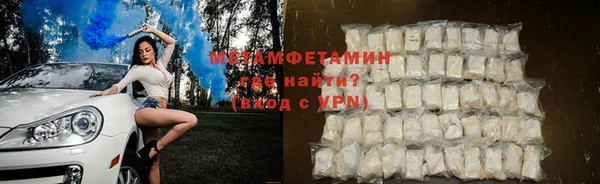 твердый Абдулино
