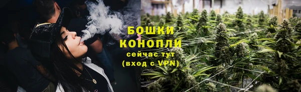 дистиллят марихуана Алзамай
