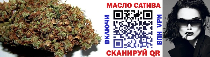 Дистиллят ТГК Wax  Темников 